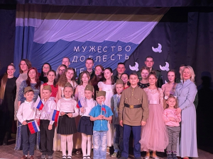 20 февраля в ДК «Гжелка» прошло праздничное мероприятие, посвящённое Дню защитника Отечества.
