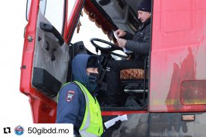 В Московской области сотрудники Госавтоинспекции проводят оперативно-профилактическое мероприятие «Тахограф»