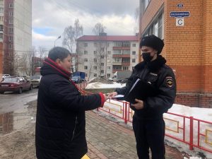 В Раменском полицейские провели акцию «Осторожно мошенники»