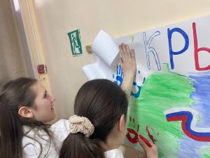 17 марта в ДК «Гжелка» прошло мероприятие, посвящённое воссоединению Крыма с Россией