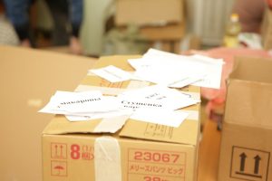 В Раменском округе работают пункты сбора гуманитарной помощи