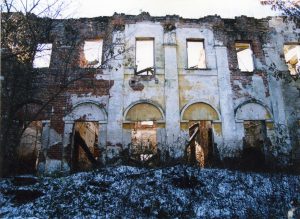 Утраченная усадьба села Никитское