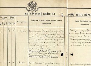 Состоялся первый семинар проекта «Живая память»