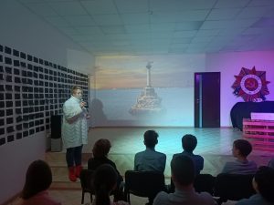 Раменским школьникам рассказали об истории города-героя Севастополь