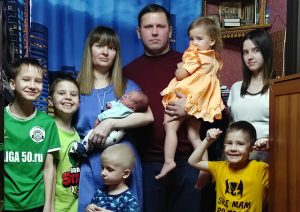 Раменчанка стала мамой в 7-й раз