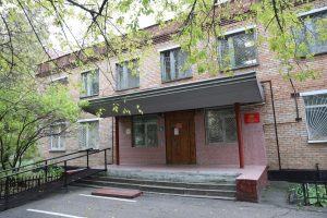 Ответы на вопросы по мобилизации
