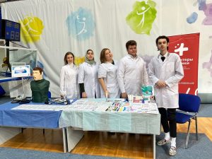24.11.2022г. в эфире Нового Раменского радио