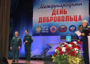 Лесничих «Мособллеса» наградили в Раменском за тушение лесных пожаров  