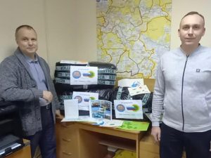 В МКУ «Рамспас и ПЧС» отказались от подарков к новому году