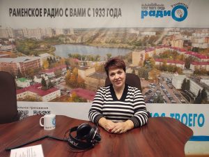 06.12.2022г. в эфире Нового Раменского радио