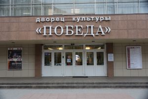 Открытие проекта «Вечер на Солнечной» ДК «Победа» Раменского округа