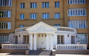 Раменский ЗАГС в период с 22 февраля по 25 февраля будет работать по следующему графику