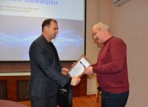 Приборостроители отметили юбилей гражданской авиации
