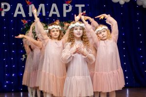 План мероприятий учреждений культуры Раменского городского округа на 20 марта