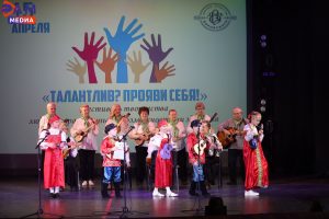 Фестиваль для людей с ОВЗ прошел в Раменском