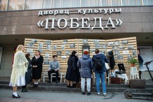 Три кинопоказа пройдет в ДК «Победа» на этой неделе