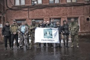 Флаг Раменского – над героическим Донбассом!