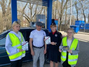 На АЗС в Раменском провели мероприятие по БДД