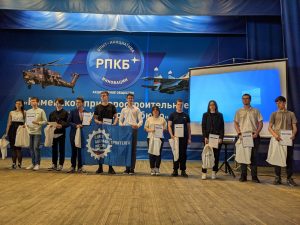 В ДК «Орбита» состоялось масштабное мероприятие с участием старшеклассников и студентов раменских учебных заведений – День РПКБ