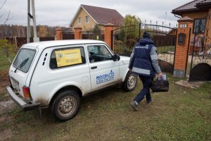 Ремонт газопровода проведут в д.Дергаево