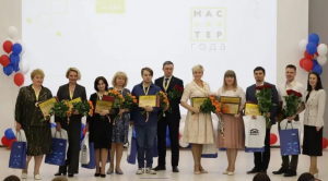 Преподаватель из Раменского г. о. вошел в десятку лучших по итогам регионального этапа конкурса конкурса «Мастер года»