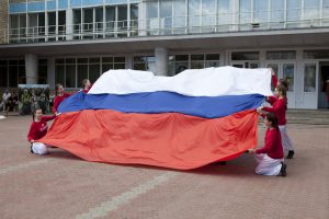 День России в Раменском отметят праздничным концертом