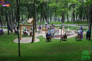 Завтра в парке пройдет льготный день