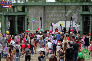 Сегодня состоялось открытие Раменского парка