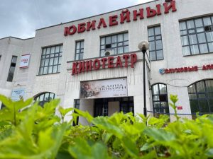 В прокат выходит фильм с Джонни Деппом