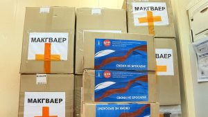 Как заключить контракт с Минобороны РФ?
