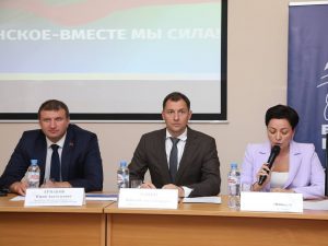 Наталья Кулигина рассказала о работе, проведенной в ТУ «Сафоновское», за последние полтора года