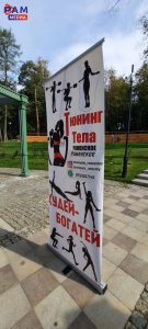 Участницы активных танцев «Тюнинг тела» зажигают сегодня в амфитеатре Раменского парка