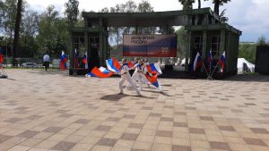 День Российского флага отмечают сегодня в Раменском