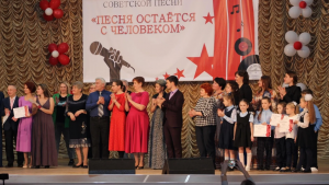 КДЦ «Гжельский» приглашает принять участие во II Открытом фестивале — конкурсе советской песни «Песня остаётся с человеком»