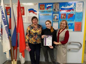 Студентка из Раменского колледжа выиграла первое место в областной олимпиаде по русскому языку