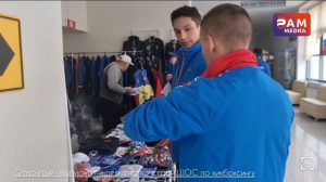 Спортсмены и гости чемпионата и первенства стран ШОС по кикбоксингу могут приобрести спортивный инвентарь