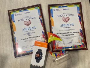 Воспитанница ДК «Юровский» взяла серебро на областном конкурсе творчества
