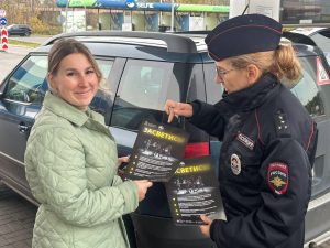 Посетителям автозаправок напомнили о безопасности на дороге в темное время суток