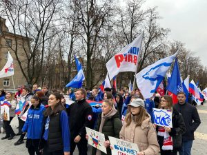 Несколько сотен жителей Подмосковья приняли участие в шествии «Единство народа»