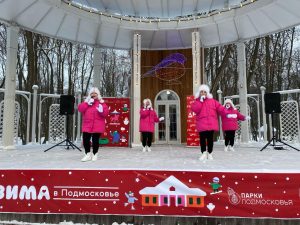 Коллектив ДК «Северянка» выступил в парке Воскресенска