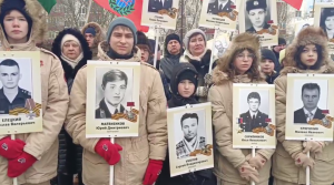 Память героев почтили в Раменском