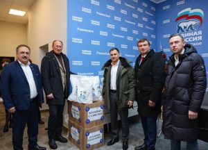 Раменский партактив передал гуманитарный груз для бойцов спецоперации