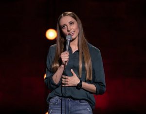 Виктория Складчикова, резидент Stand up на ТНТ, даст концерт в Раменском