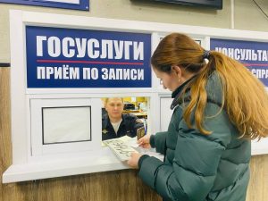 График работы МВД в сфере миграции и по линии обеспечения безопасности дорожного движения в праздничные дни