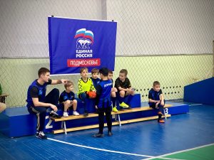 Турнир по футболу «Vосходящая Zвезда» провели в Раменском