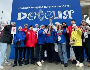Раменские активисты примут участие выставке-форуме «Россия»