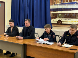 Безопасность пассажиров обсудили в МАП №4