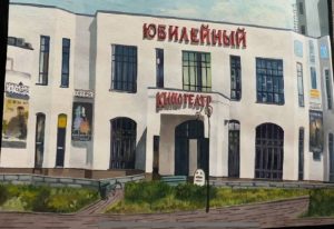 Афиша на ближайшие выходные от Раменского радио
