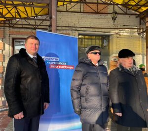 «Единая Россия» приняла участие в торжественном митинге на площади Победы