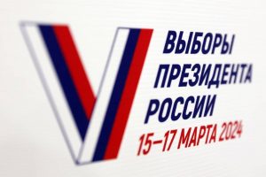 В 8-00 в Раменском округе открылись избирательные участки для голосования за Президента России